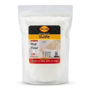Rice Flour - 800g