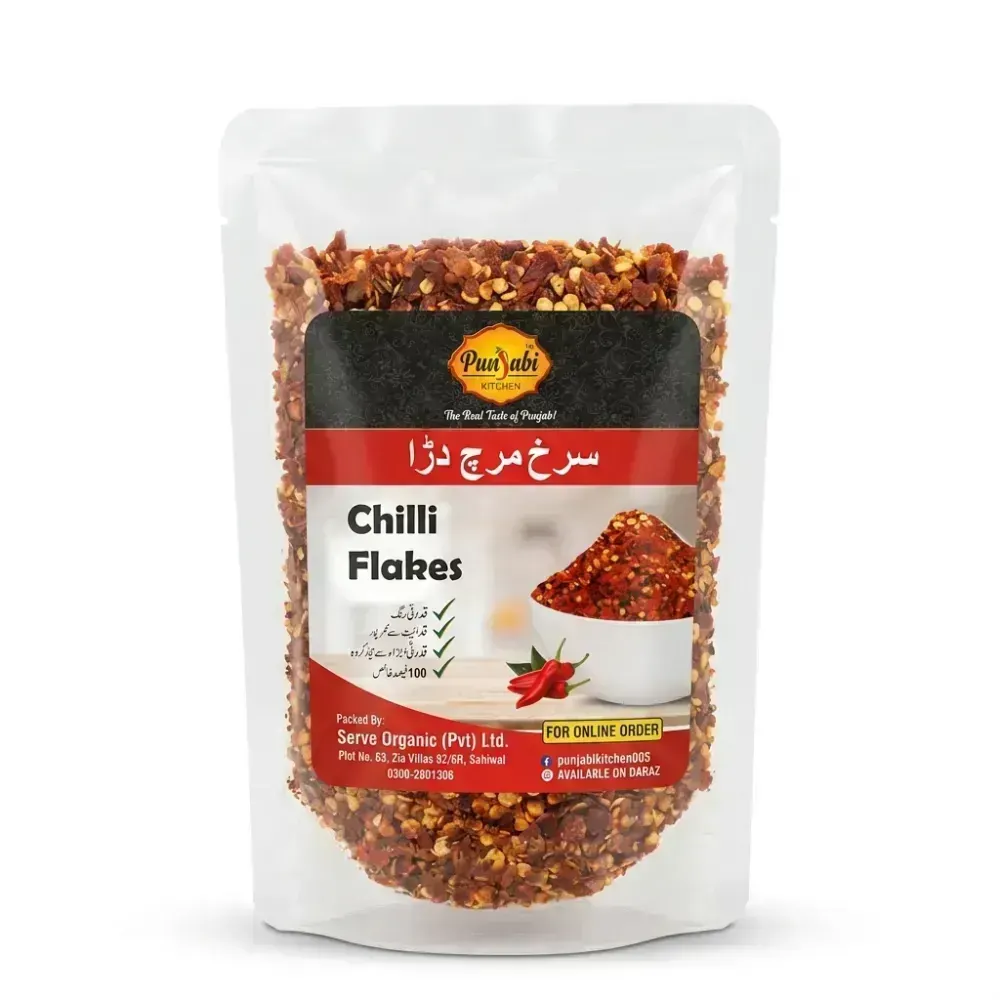 Red Chili Flakes  - 150g
