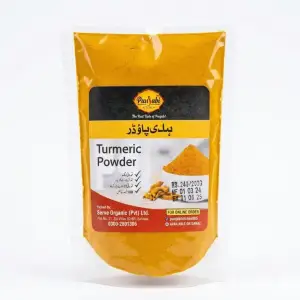 Turmeric Powder (Haldi Powder)