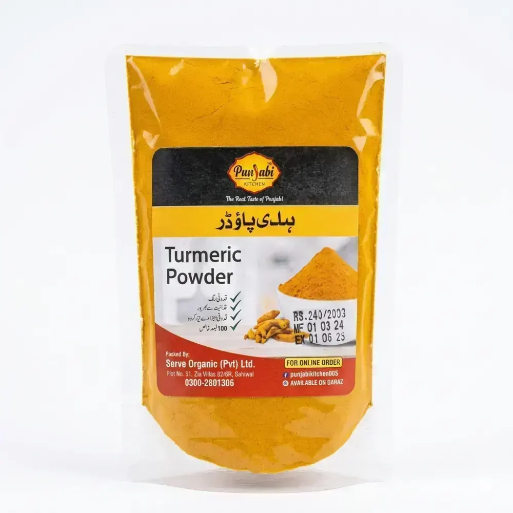 Turmeric Powder (Haldi Powder)